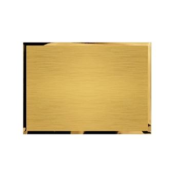 "Rub" gravírlap - 15 x 10 cm