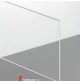 Plexiglas GS - 3 mm -  víztiszta, öntött - 600 x 505 mm