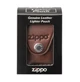 Zippo bőrtok - LPCB, barna