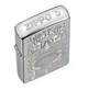 megszünt - ZIPPO öngyújtó - 24751