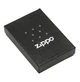 ZIPPO öngyújtó - Csatornafedő - 211-011324
